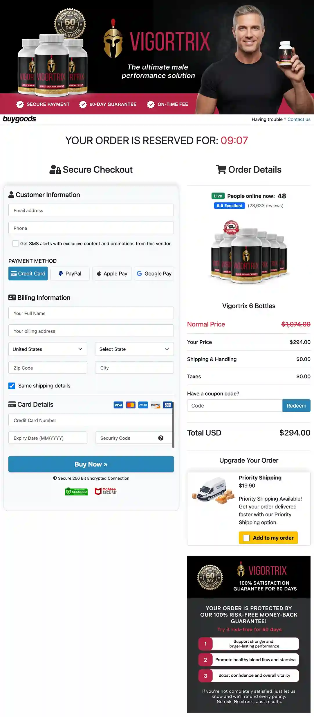 Vigortrix Secure BuyGoods Payment Options